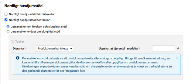 Sk&auml;rmdump ur Viputj&auml;nsten, Bifoga en utredning till ans&ouml;kan om du ans&ouml;ker f&ouml;rskott p&aring; en produktion som p&aring;b&ouml;rjats eller expanderar