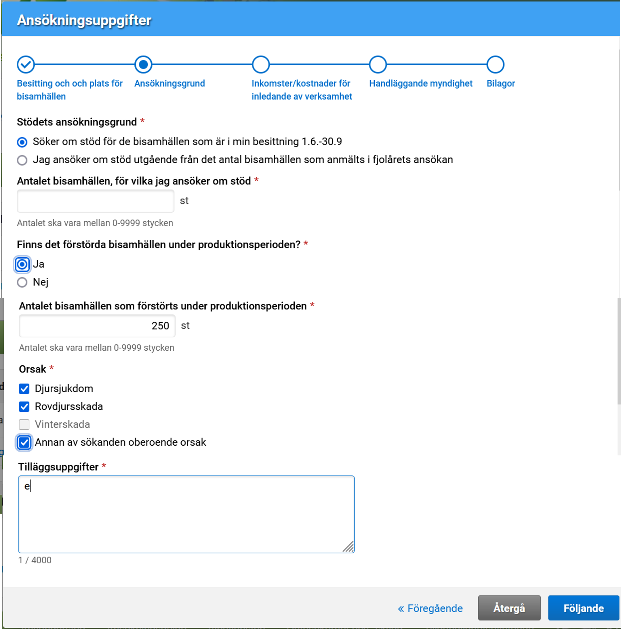 Skärmdump från Viputjänsten Uppgifter om ansökningsgrund.