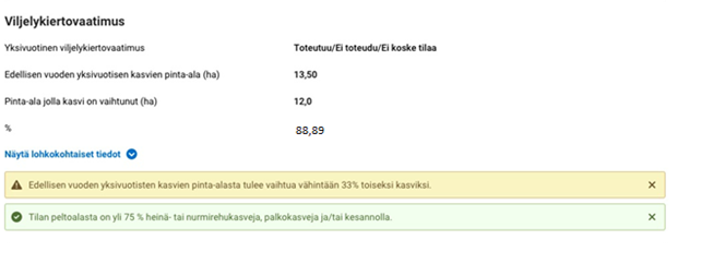 Kuvakaappaus Vipusta, vipuneuvojan huomautuksia