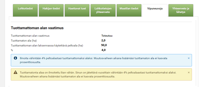 Kuvakaappaus vipusta, tuottamattoman alan vaatimus