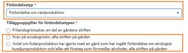 Skärmdump ur Viputjänsten, förbindelsetyp