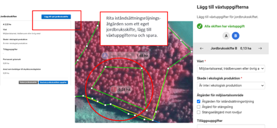 Skärmdump från Viputjänsten