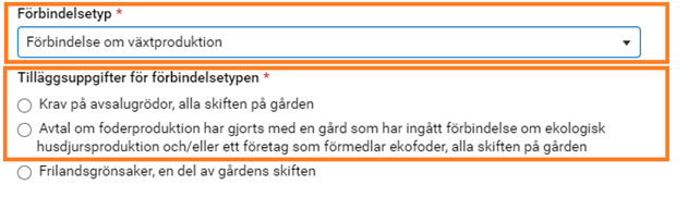 Skärmdump från Viputjänsten, förbindelsetyp