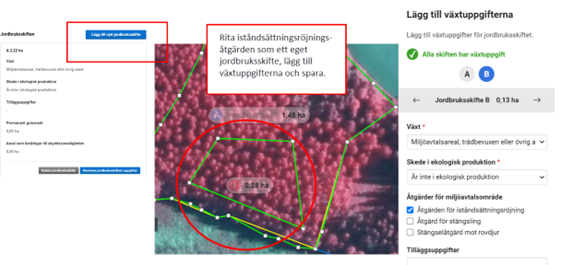 Skärmdump från Viputjänsten: Anmälan om åtgärd för iståndsättningsröjning.