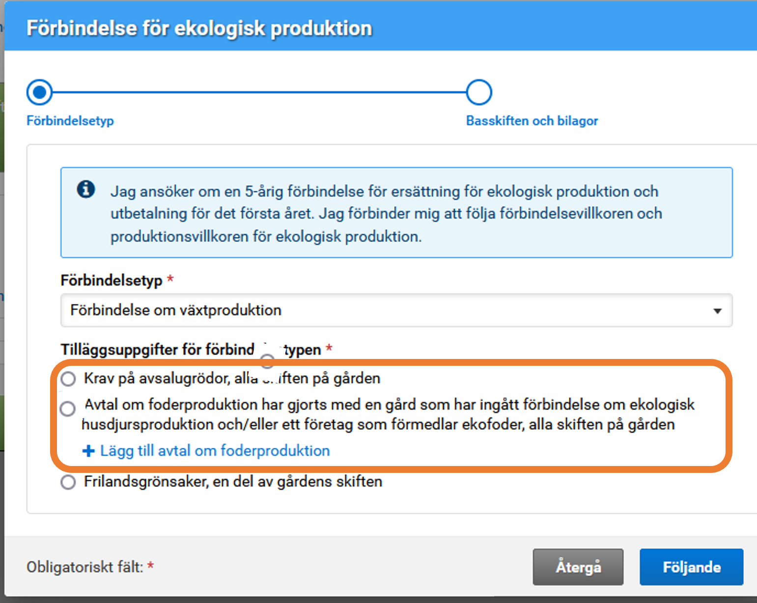 Skärmdump från Viputjänsten, förbindelse för ekologisk produktion