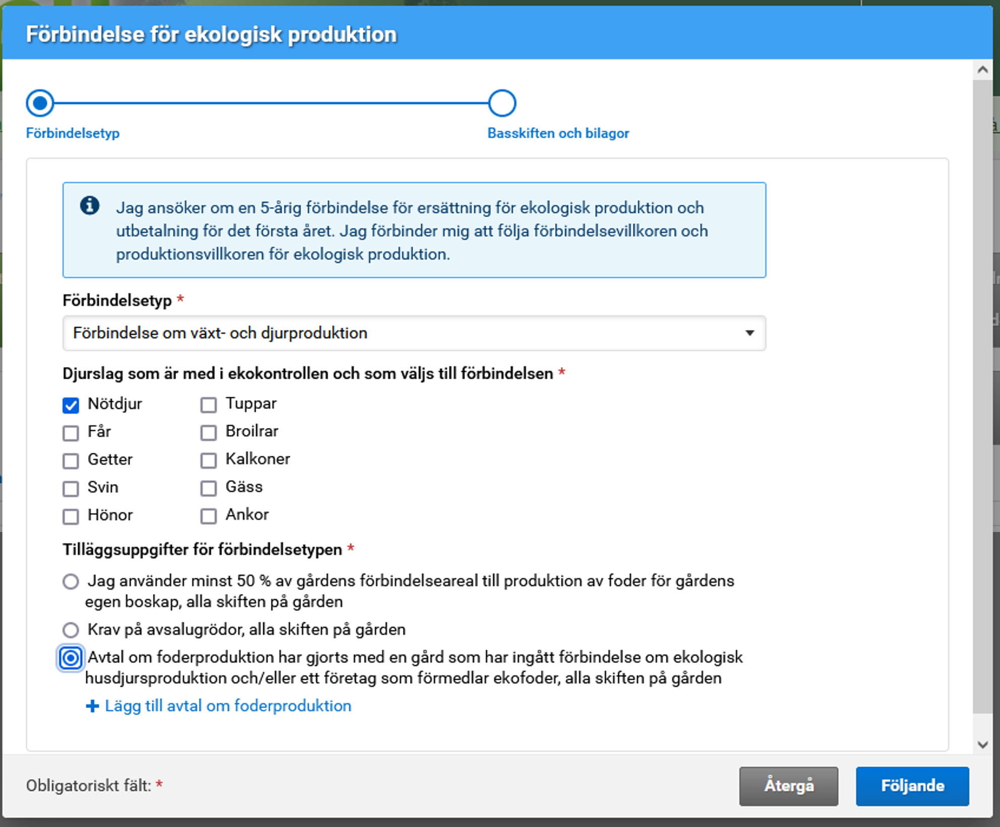 Skärmdump från Viputjänsten förbindelse för ekologisk produktion