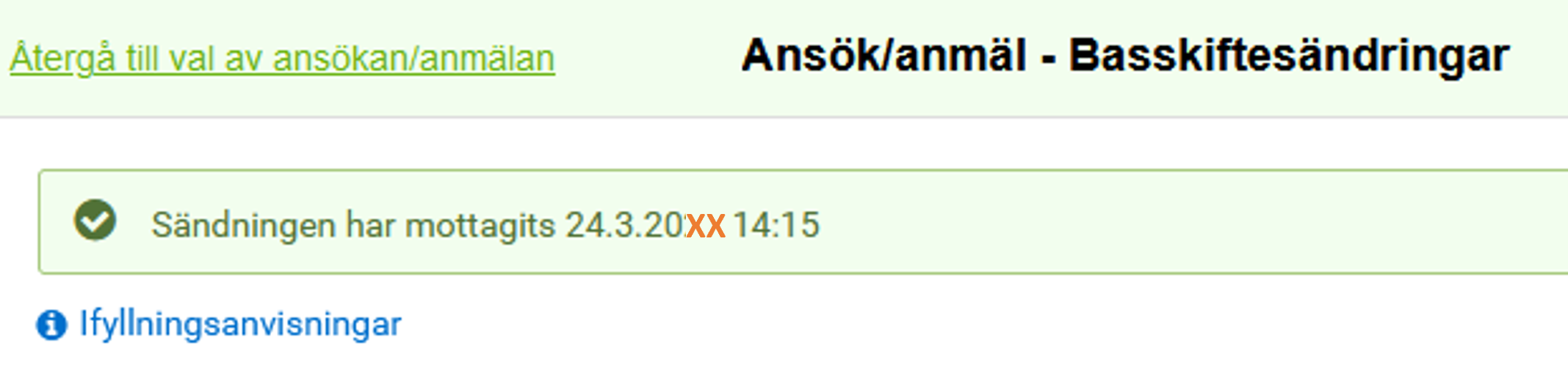 Skärmdump ur Viputjänsten: Anmälan har mottagits.