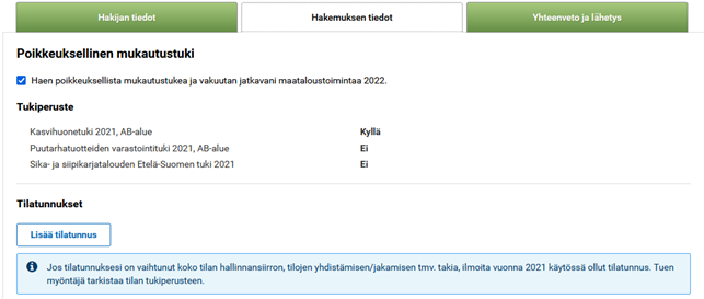 Kuvakaappaus Vipu-palvelusta, hakemustiedot-välilehti