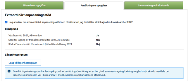 Skärmdump från Viputjänsten, Ansökningens uppgifter