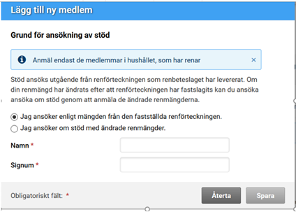 Skärmdump från Viputjänsten