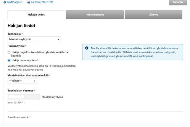 Kuvakaappaus Vipu-palvelusta, hakijan tiedot-v&auml;lilehti