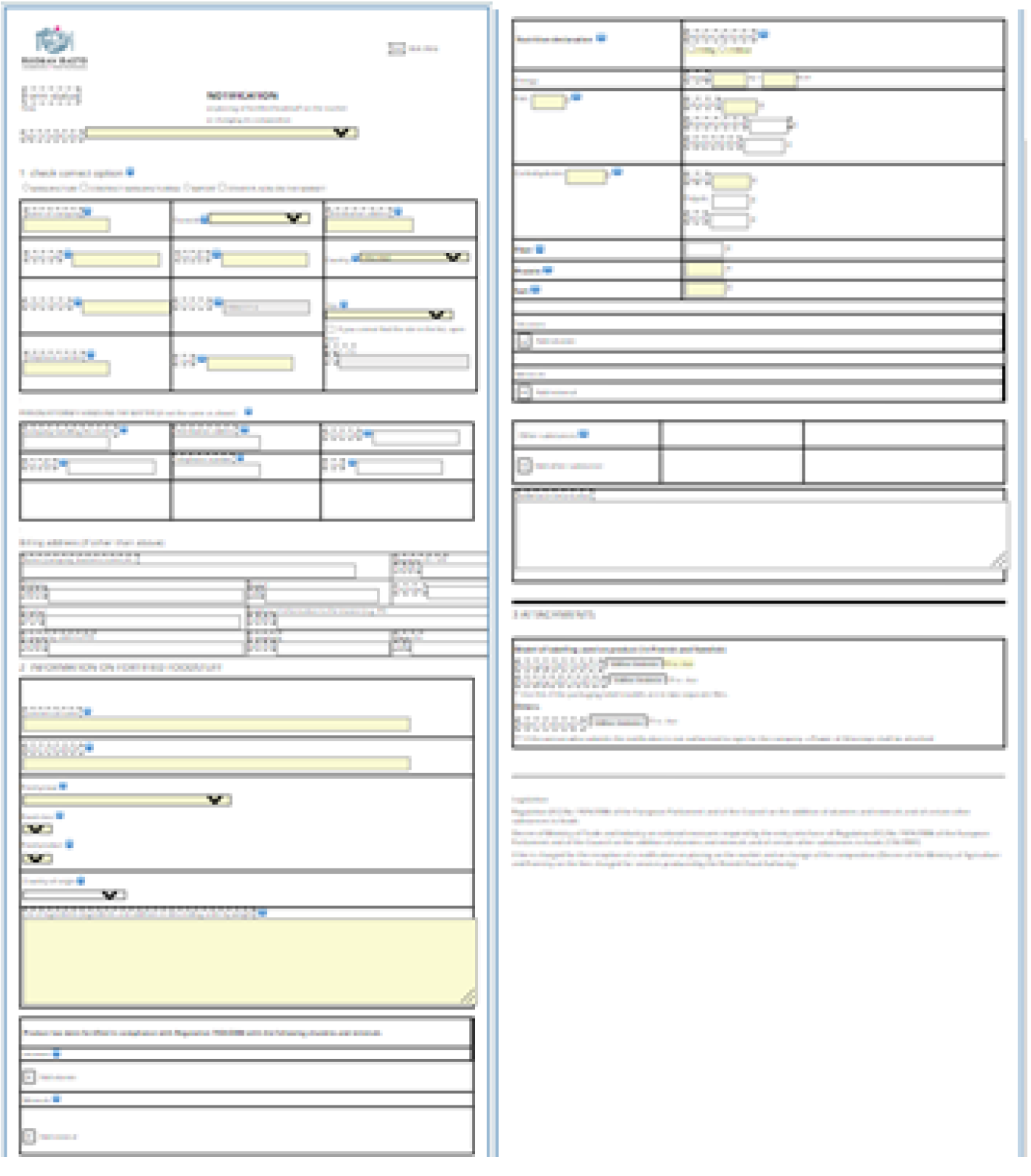Notification form