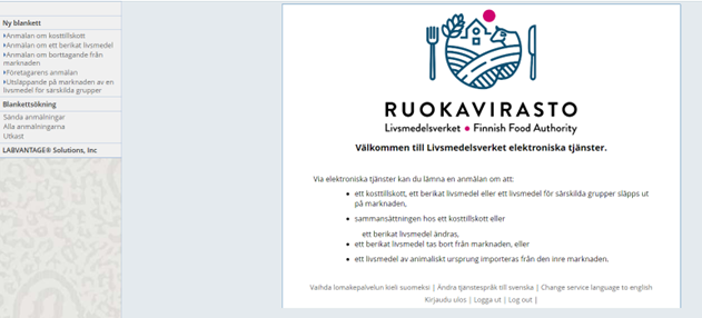 Välkomstsida