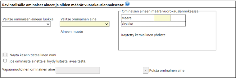 Jos ainetta ei löydy listasta, avaa tästä